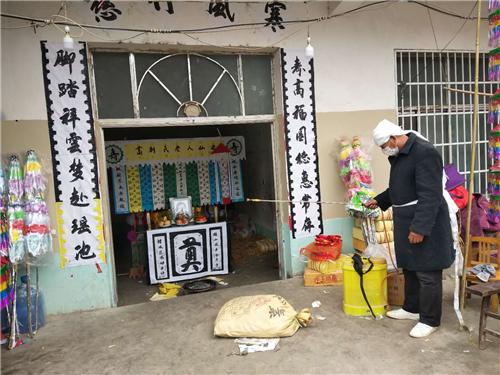 怀远:丧事简办,共抗疫情