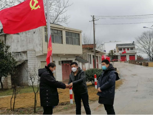 守好一方防疫责任田记南谯区章广镇鸦窝村党总支书记陈军
