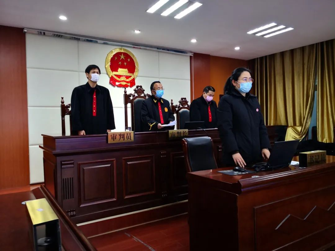 四地连线云间庭审商城法院刑事审判庭高效开庭审案