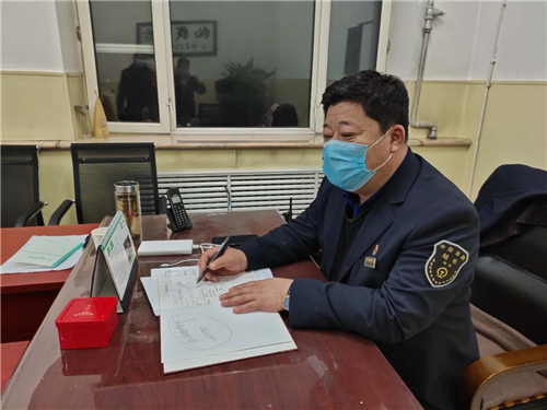 牢记使命平凡中彰显伟大记铁力火车站站长管洪野