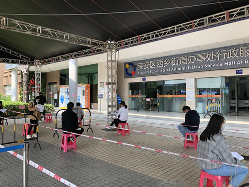 深圳市宝安区西乡街道发布倡议书自觉维护公共文明秩序