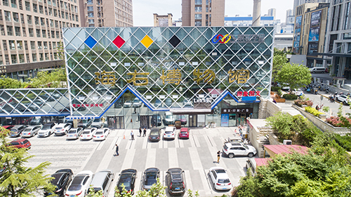 "疫"散花开,我在青岛海右博物馆等你