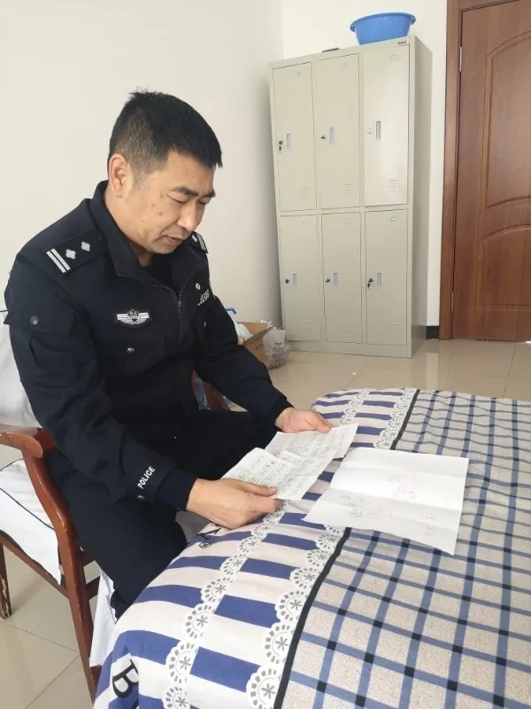 佳木斯监狱一份高墙内特殊的生日祝福