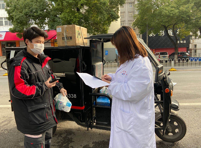 蔡甸上门送药缓解艾滋病患者断药风险