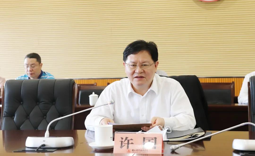 许国率队佛科院考察调研:努力建成佛山人民引以为傲