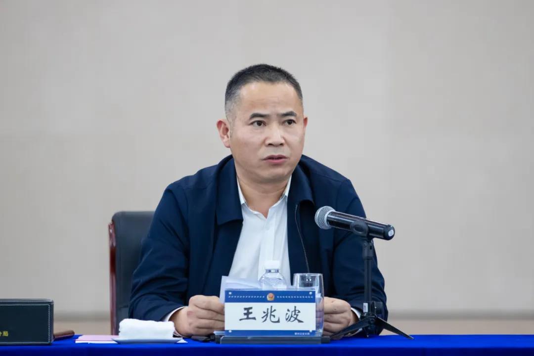 区委副书记,区长王兆波出席会议并讲话,区委副书记,政法委书记王邦进