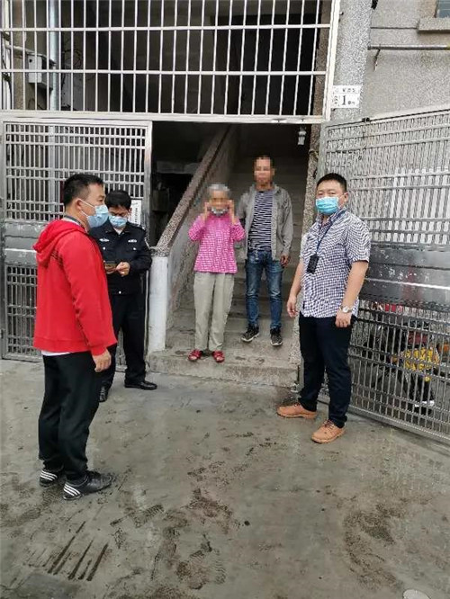 茂名政法正能量第41期警民联手护送迷路老人回家