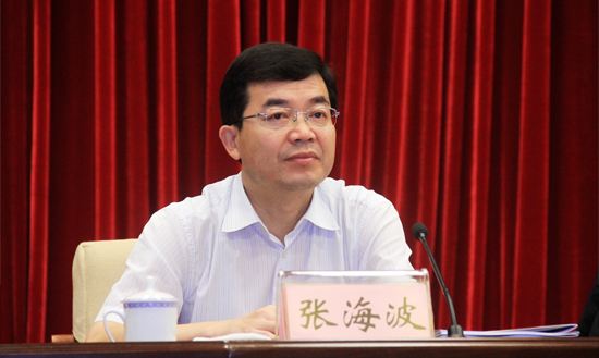张海波同志任威海市委书记_山东频道_凤凰网