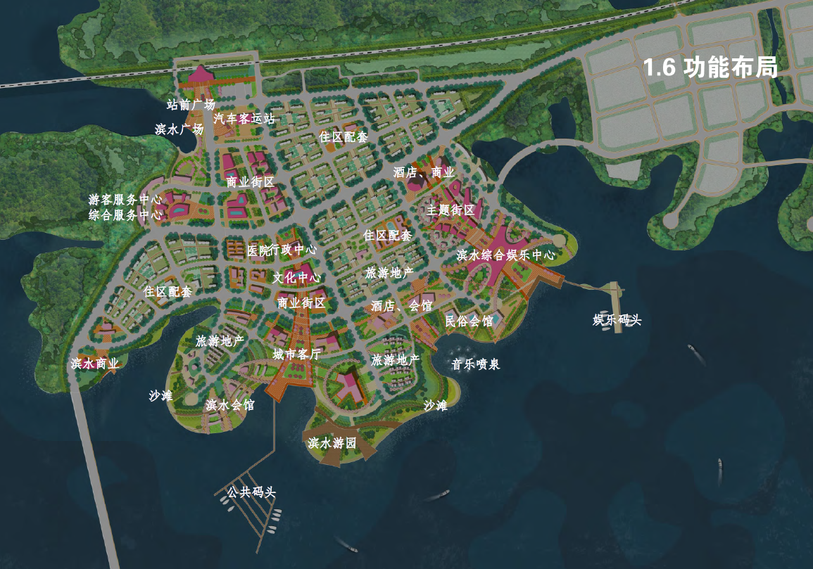 2021动车小镇规划图片