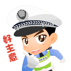 号外号外槐荫区这里停车逛公园免费啦