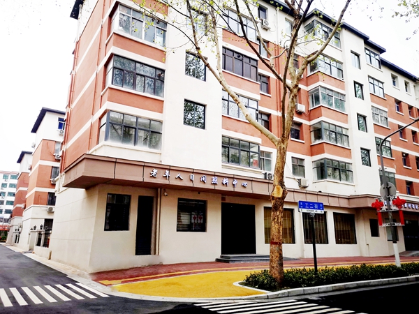 不让旧城改造成果昙花一现郑州工人新村积极推进物业管理改革创新