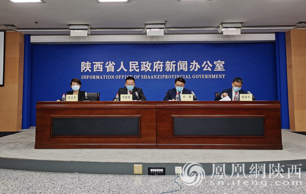 微信企业注册流程_微信注册企业账号_企业微信注册平台