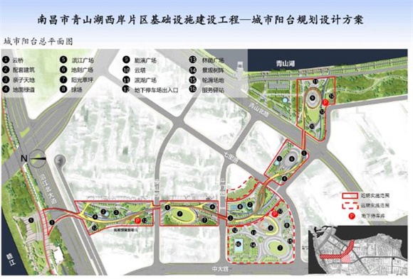 南昌城市阳台要来了就在青山湖西岸片区