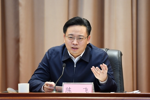 这就是山东 | 烟台:推动金融业高质量发展