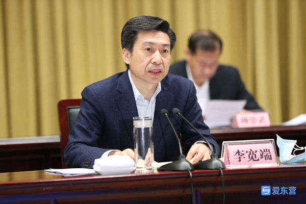 东营市双招双引工作推进会议召开李宽端出席会议并讲话