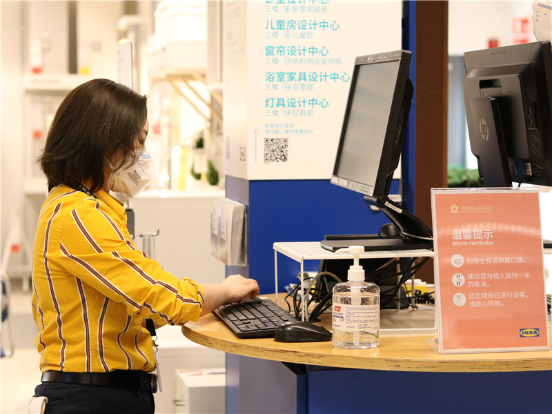 宜家武汉商场将于4月21日起恢复营业凤凰网湖北