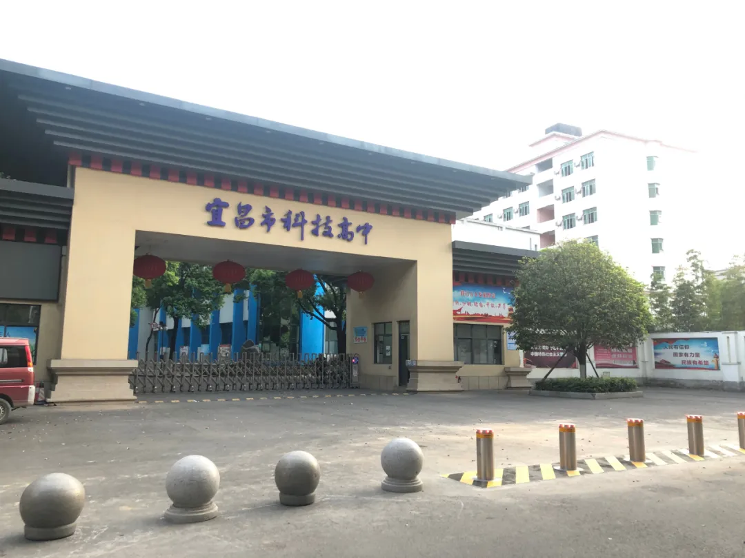 湖北宜昌这所学校做好了万全准备迎接同学归来