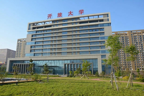 青岛广播电视大学累计培育适用人才30多万春季招生逆势上扬