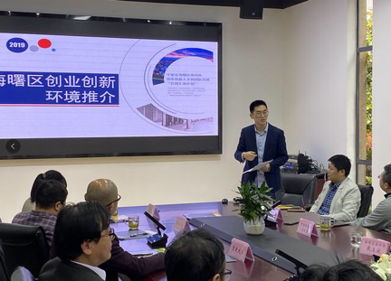 国际高校校友会·宁波联盟落户宁波海曙富田小镇凤凰网宁波_凤凰网