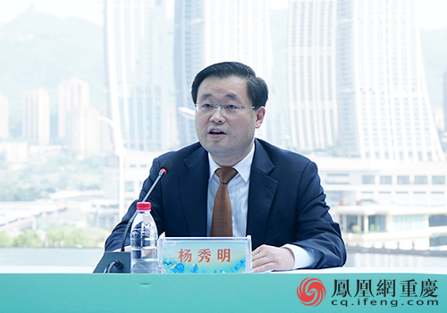 农行重庆市分行党委委员,副行长杨秀明:4月15日,农行重庆市分行在重庆