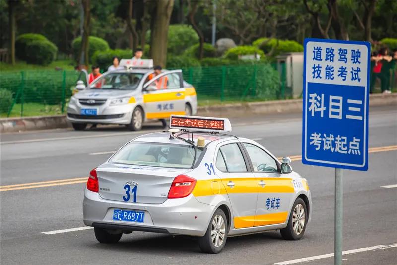 4月27日起佛山逐步恢复驾考业务