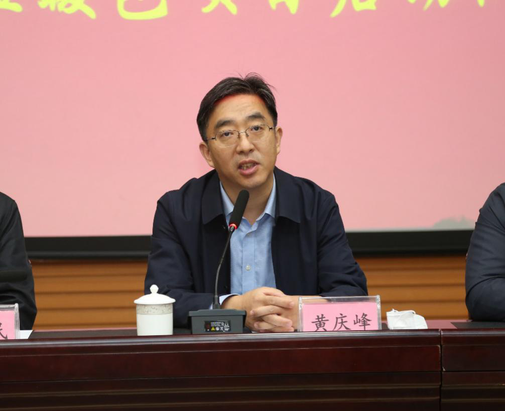 "责任烟草·圆梦齐鲁"温暖包项目启动和捐赠仪式在济南举行