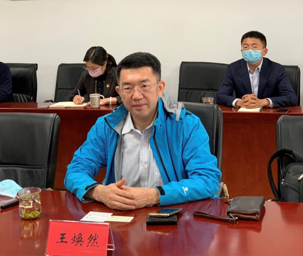 北京国仟投资董事长赴金家岭金融区考察调研