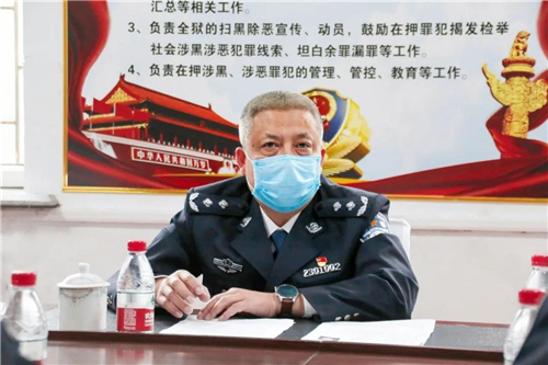 省监狱管理局机关选派副处级领导干部到监狱挂职锻炼