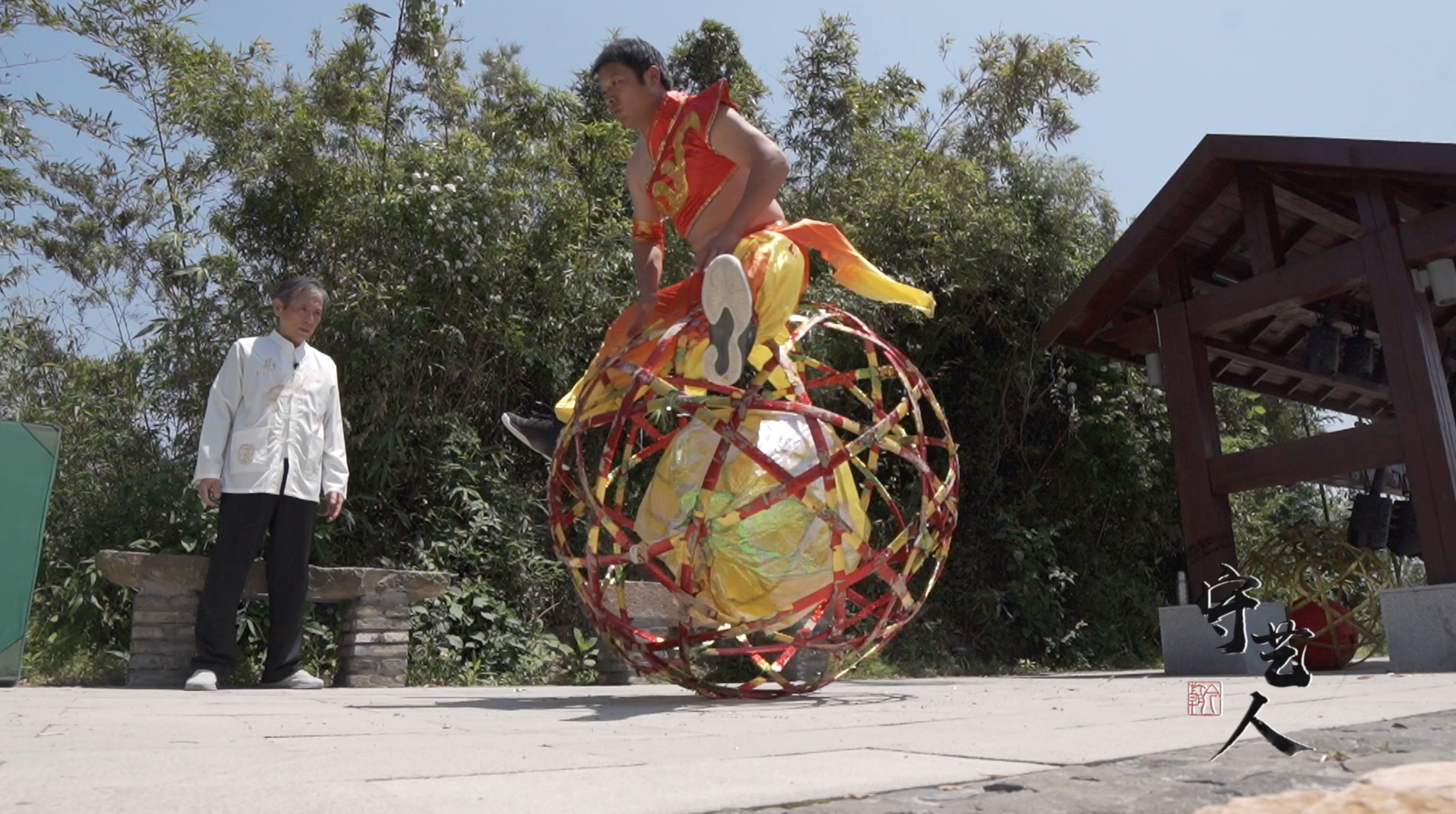 守艺人滚动不息海盐滚灯