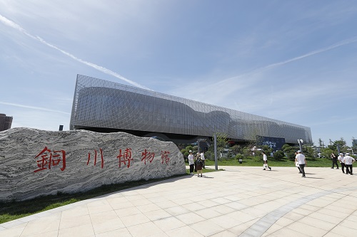 5月18日铜川博物馆开馆1500余件文物登场亮相