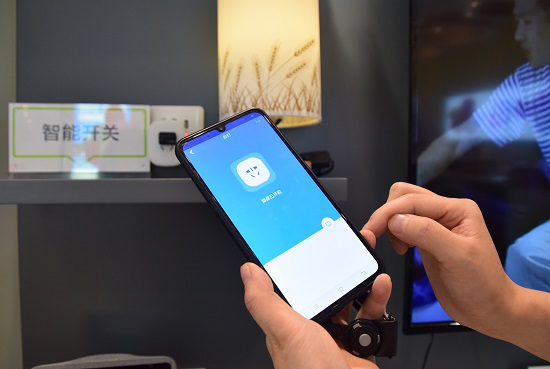 常德畅享美好智慧生活中国电信5g赋能未来