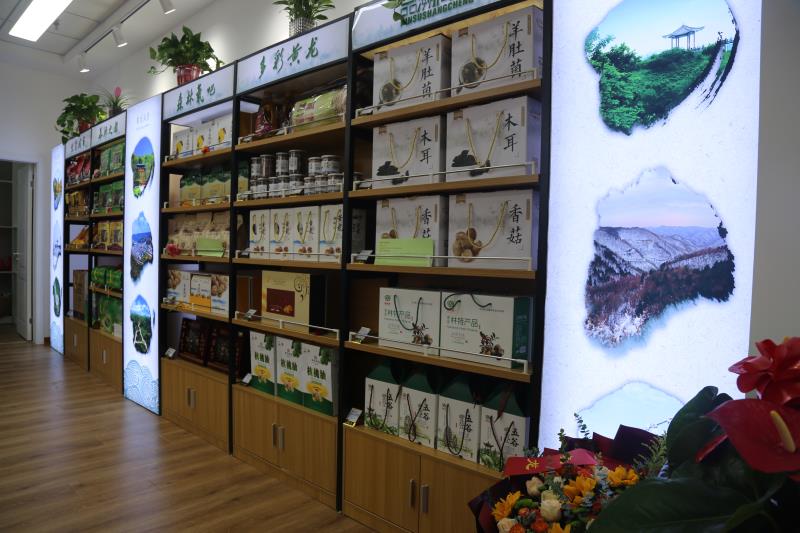 品溯扶贫超市黄龙特产馆在西安开业品溯扶贫超市黄龙特产馆首日开业就