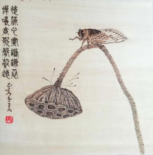 师从济南非物质文化遗产烙画项目代表性传承人李庆芬老师,于2018年