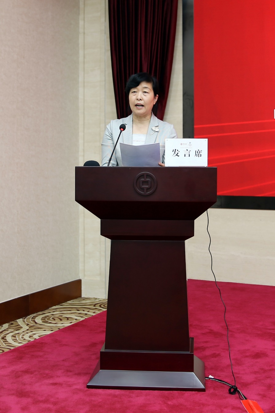 河北省商务厅党组副书记,一级巡视员裴世馨致辞