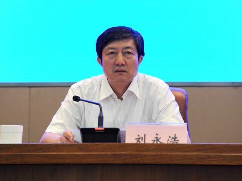 济南市市场监管局召开全市市场监管宣传工作暨舆情培训会议