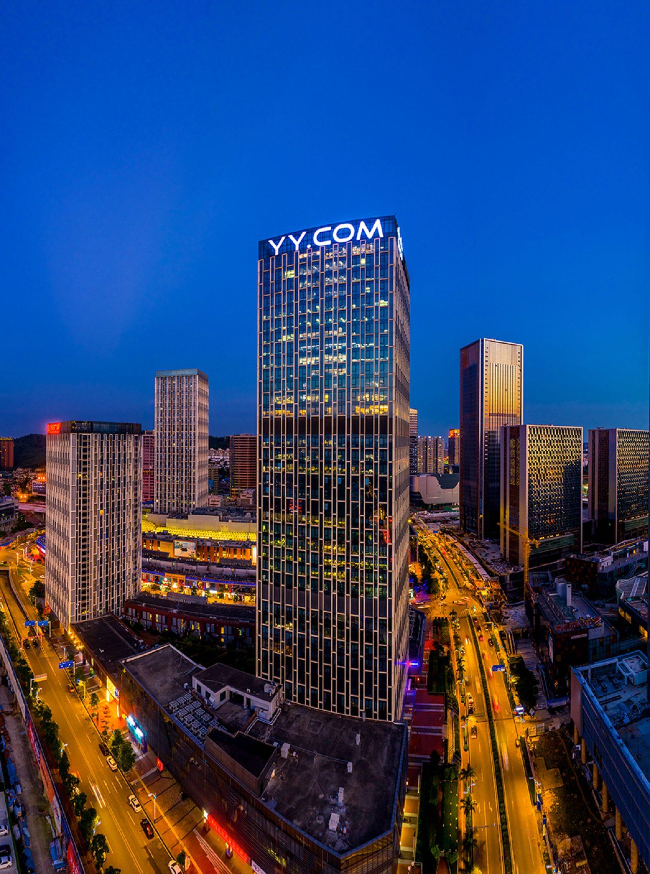 广州番禺抓"六保"促"六稳" 大项目好戏连台