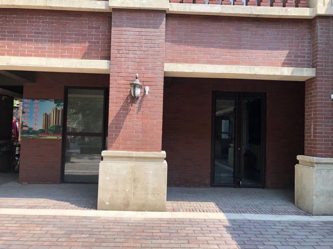 5所小学分别是位于新立街的新立新市镇小学;位于万新街的好美嘉园小学