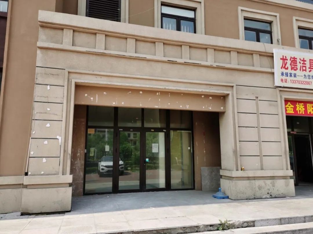 5所小学分别是位于新立街的新立新市镇小学;位于万新街的好美嘉园小学