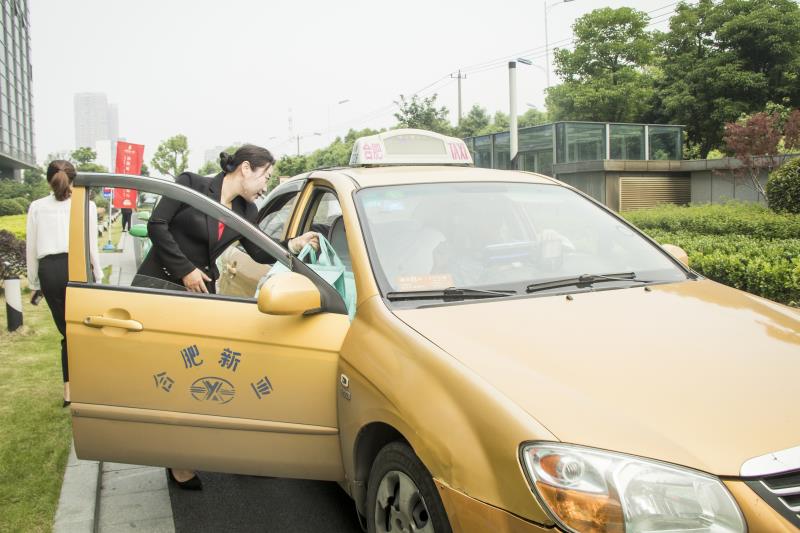 濃情端午 與愛同行 | 中國書法大廈關愛出租車司機 公益路上不停歇