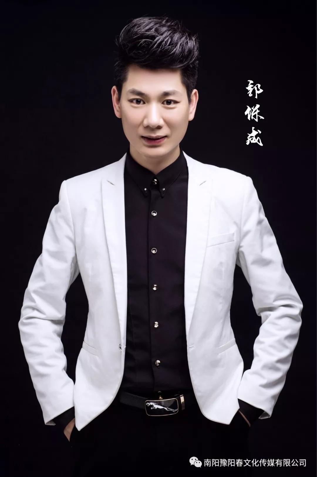 中国音乐家协会会员,中国音乐家著作权协会会员李元培,星光大道歌手