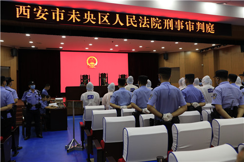 利用赌博机开设赌场 未央17人恶势力犯罪团伙今日受审_陕西频道_凤凰