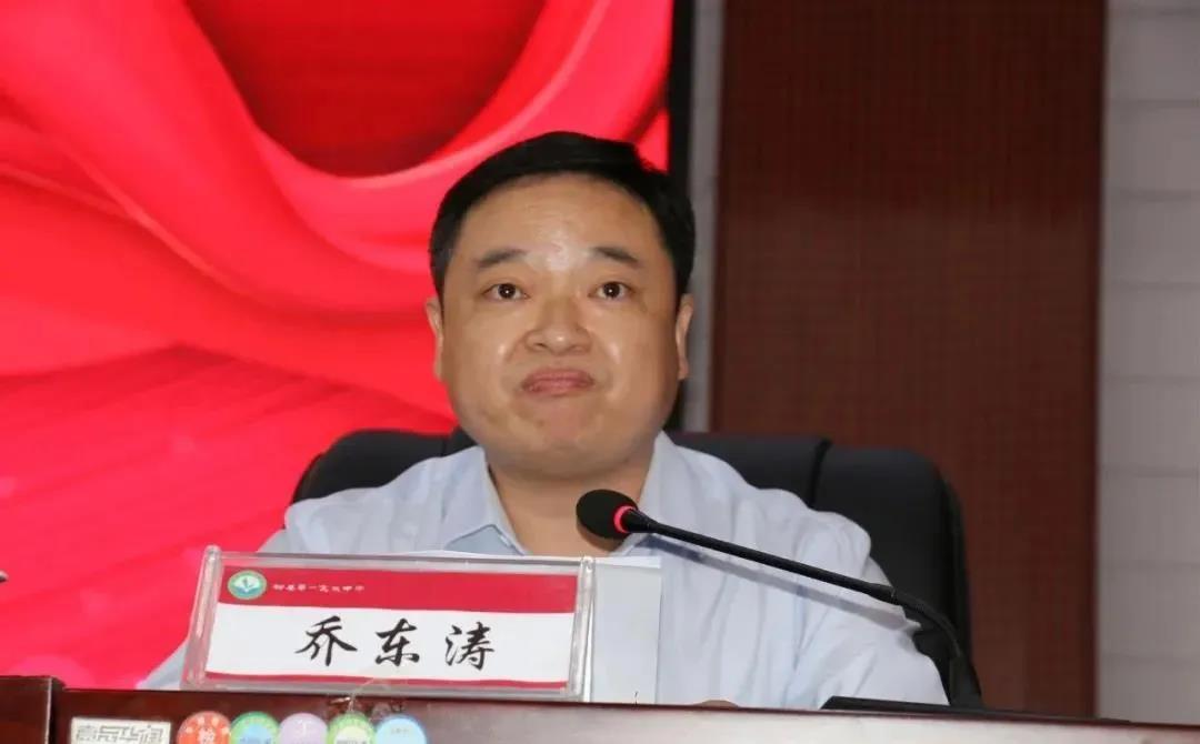 郏县副县长乔东涛捐赠仪式最后,副县长乔东涛在总结讲