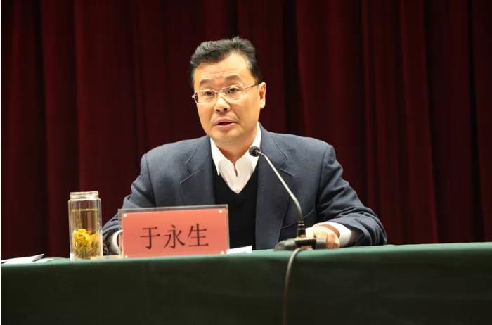 于永生