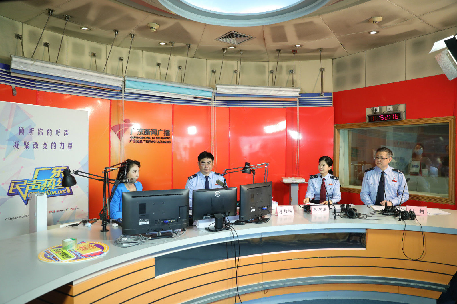 广东省税务局上线民声热线银税互动累计发放信贷金额2542亿元