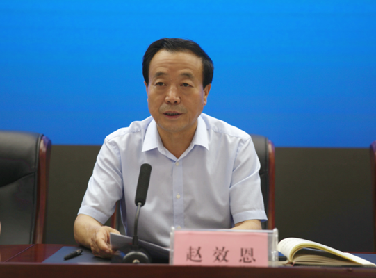 咸阳市生态环境局党组书记,局长赵效恩咸阳市生态环境