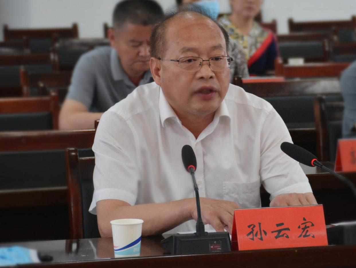 孙云宏要求各县区,各有关部门以这次专项整治工作为契机,落实属地管理