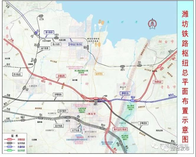 濰煙高鐵10座車站位置公佈!煙臺8站!計劃年內開工