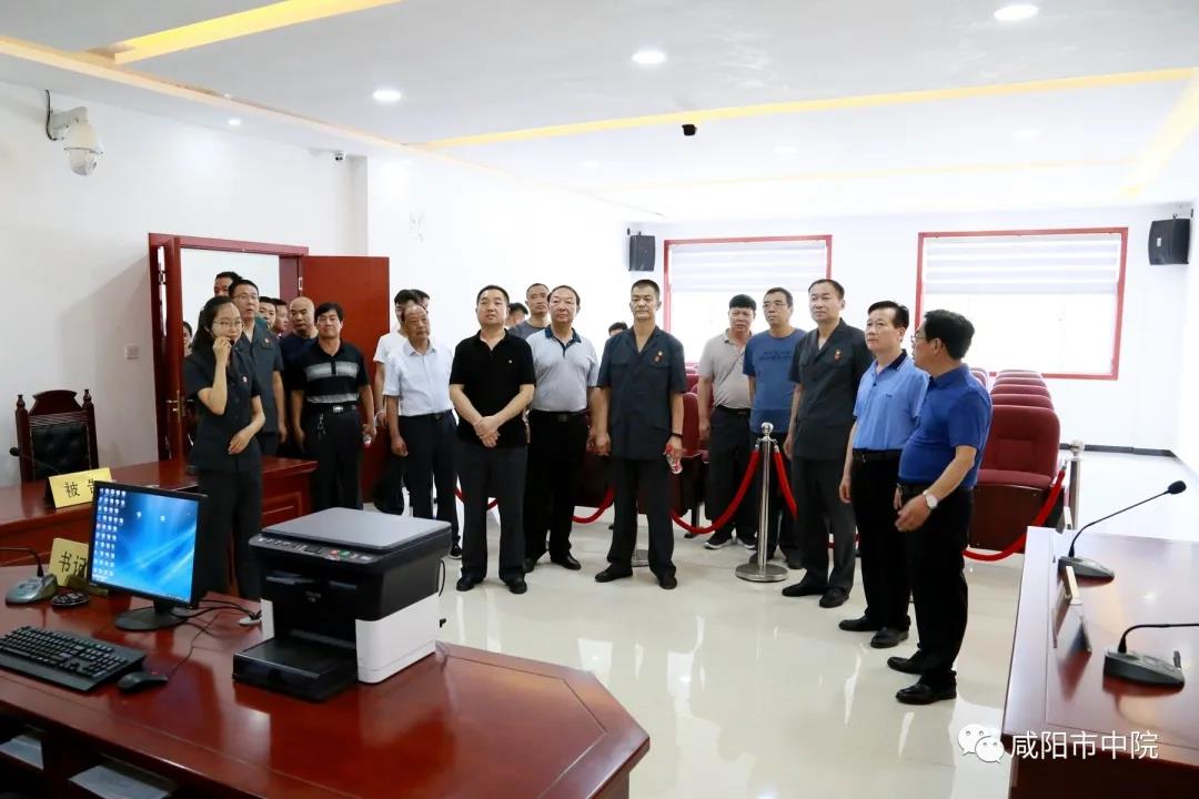 7月7日,咸阳中院执行局组织全体人员赴渭南市富平县全国爱国主义教育