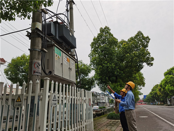 台区"拍卖"!国网余姚市供电公司创新推行低压台区"竞拍"承包制