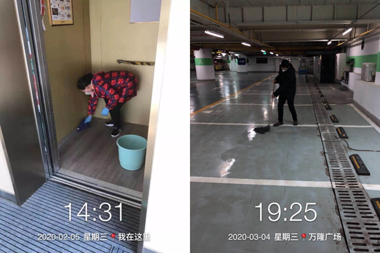 武汉疫情防控万隆广场捐资保供彰显民企担当